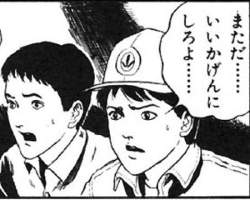 32473 B
