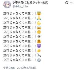 117782 B