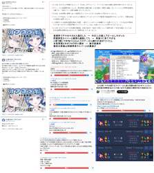 1669167 B