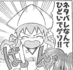 65674 B