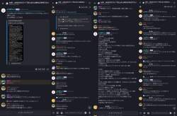 1076478 B