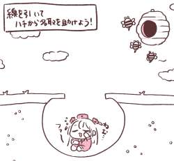 154777 B