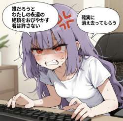 263960 B