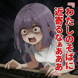 261347 B