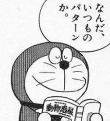 66559 B
