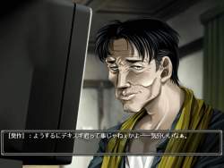 318888 B