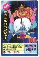 33603 B