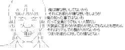 9702 B