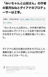 248577 B