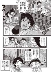 1552287 B
