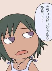 44875 B