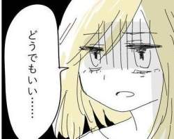 28868 B