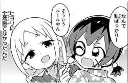 177216 B