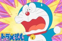 33239 B