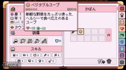 866165 B