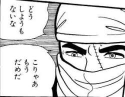 28429 B