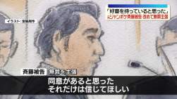 365982 B