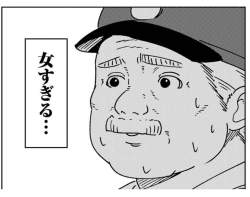 335943 B