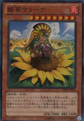 89513 B