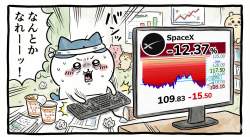 654846 B