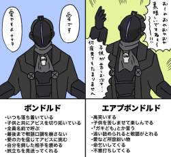 258407 B