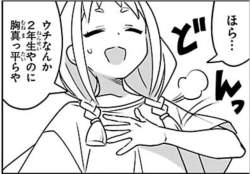 178862 B