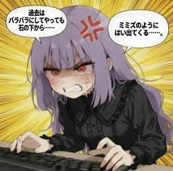 265369 B