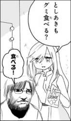 85584 B