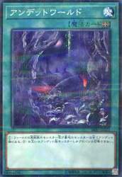 253419 B