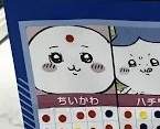 12948 B