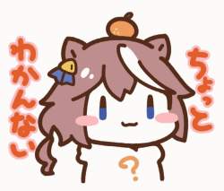 54944 B