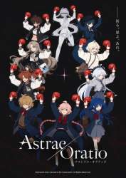 2252594 B