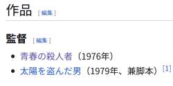 34515 B