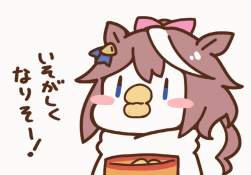 88272 B