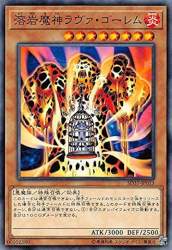 123555 B