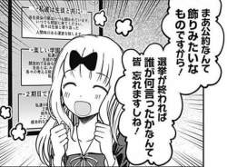 66597 B