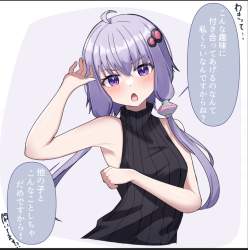 622073 B