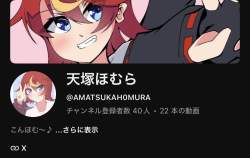 78207 B