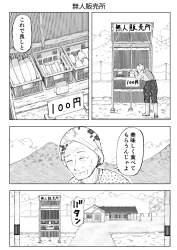 628051 B