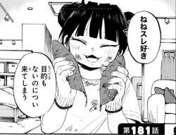 880930 B