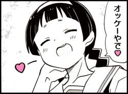 335167 B