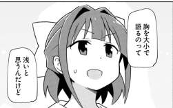 212772 B