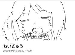 159272 B