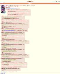 927283 B