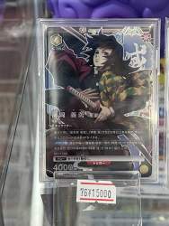 896064 B