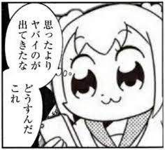10396 B