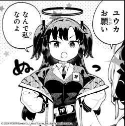 306751 B
