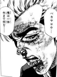 259806 B