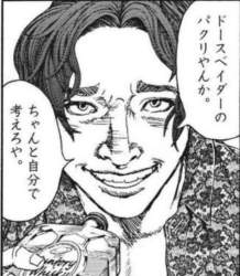 125519 B