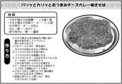 269071 B